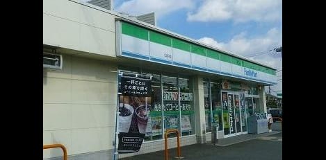 Naikan17 20230329000000