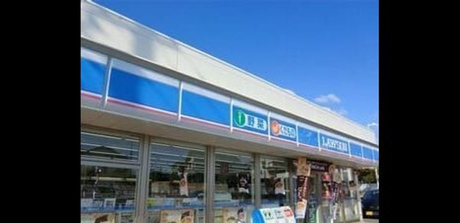 Naikan18 20250221000000 945x630