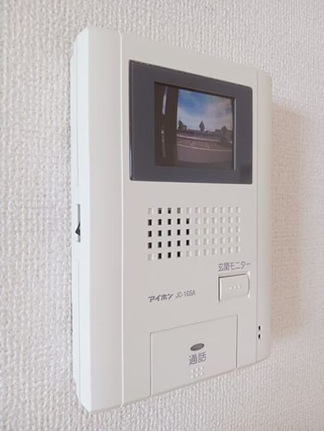 Naikan12 20260526000000 945x630