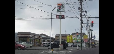 Naikan13 20220916000000