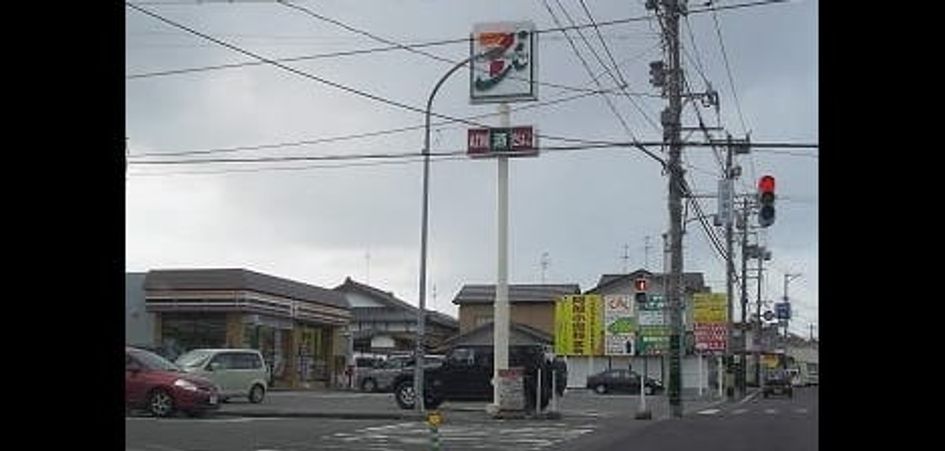 Naikan13 20220916000000 945x630