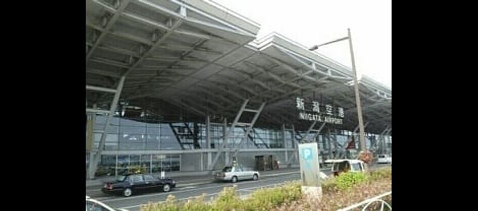 Naikan15 20220916000000 945x630