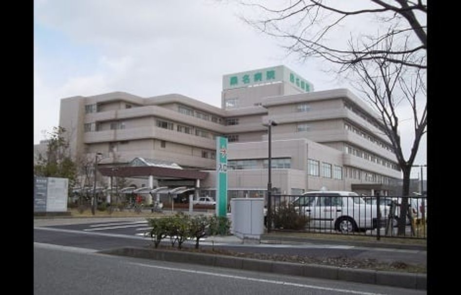 Naikan16 20220916000000 945x630