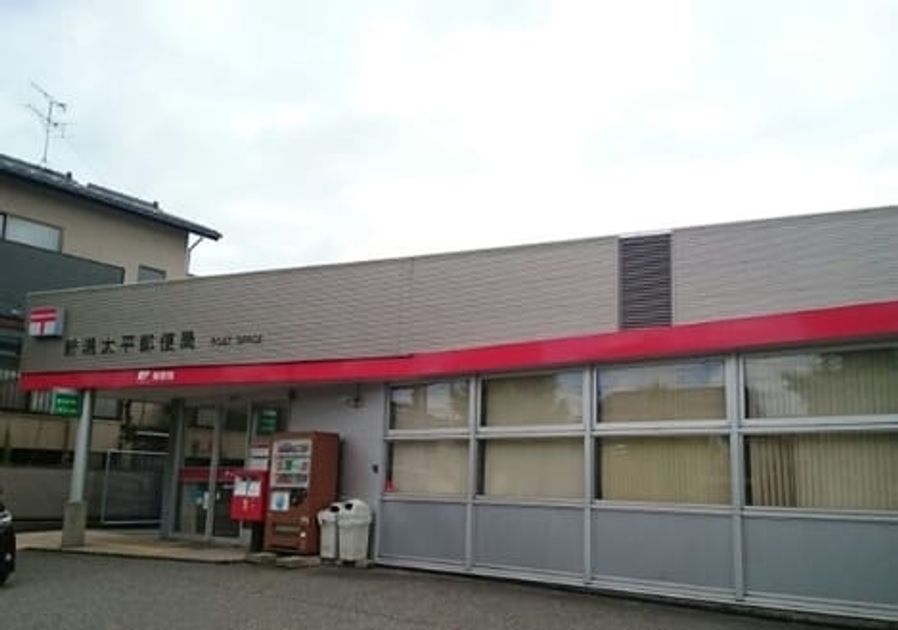 Naikan18 20220916000000 945x630