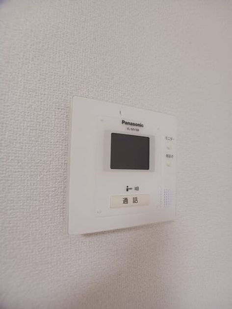 Naikan9 20260415000000 945x630