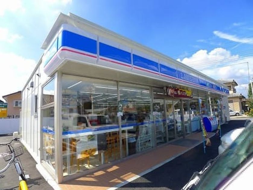 Naikan15 20200205000000 945x630