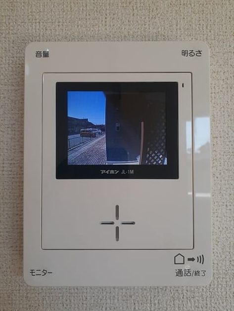 Naikan12 20230322000000 945x630