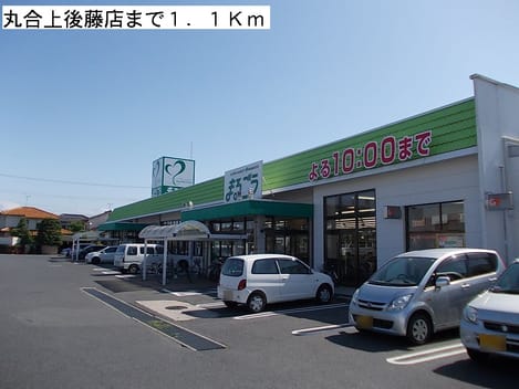 Naikan16 20141117000000
