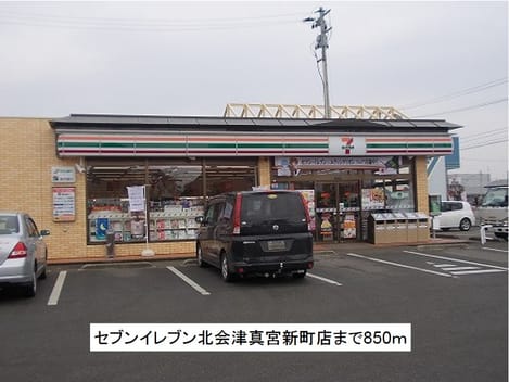Naikan14 20170818000000