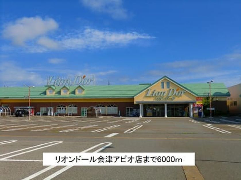 Naikan15 20170818000000 945x630