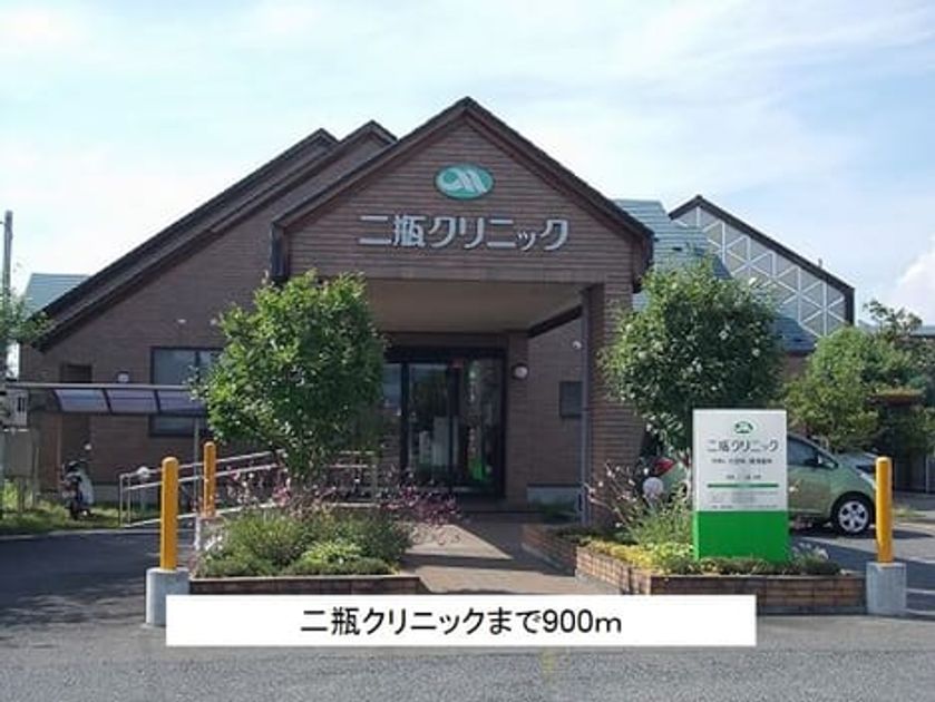 Naikan18 20170818000000 945x630
