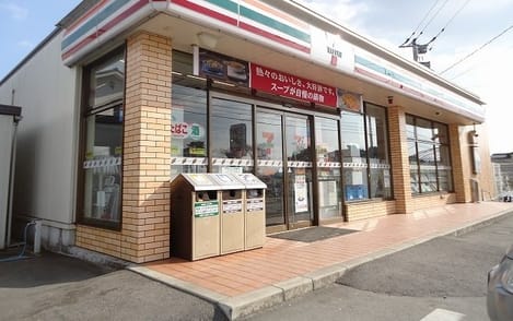 Naikan13 20200303000000