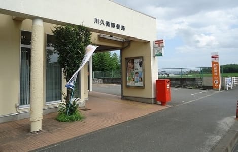 Naikan16 20200303000000
