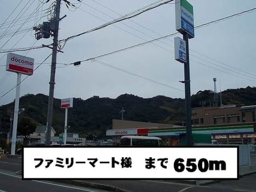 Naikan14 20140608000000 945x630