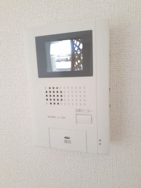 Naikan7 20220428000000 945x630