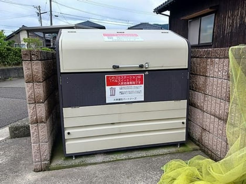 Naikan11 20260702000000 945x630