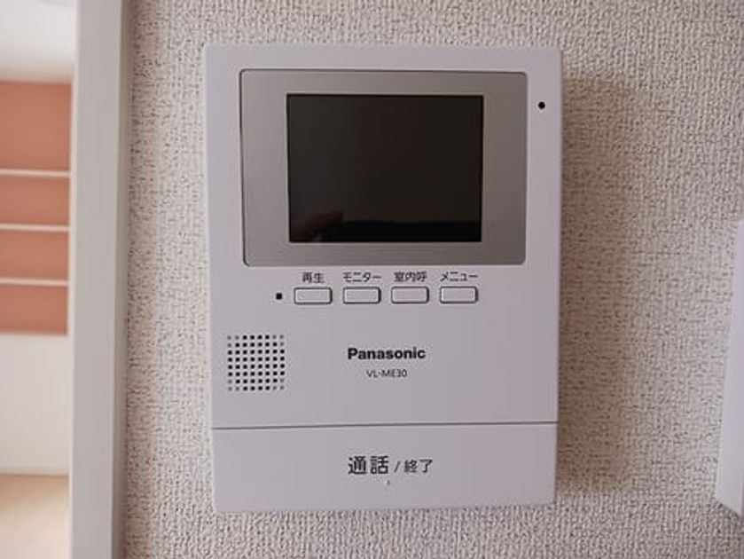 Naikan8 20260702000000 945x630