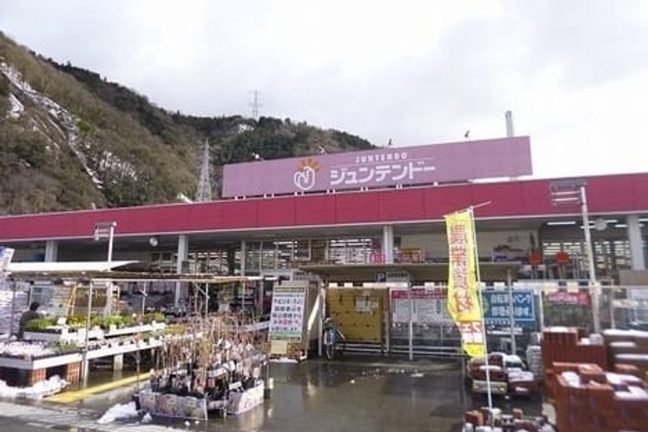 Naikan13 20230316000000 945x630