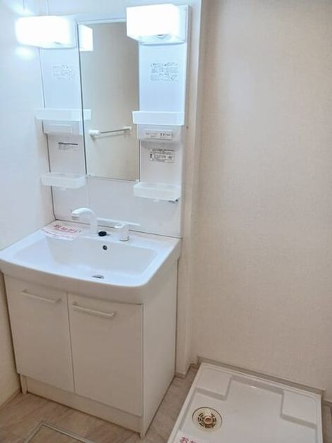Naikan7 20260422000000 945x630