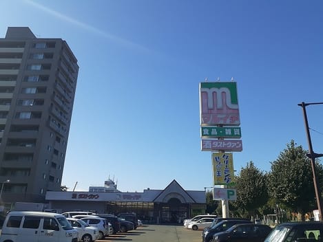 Naikan14 20241002000000
