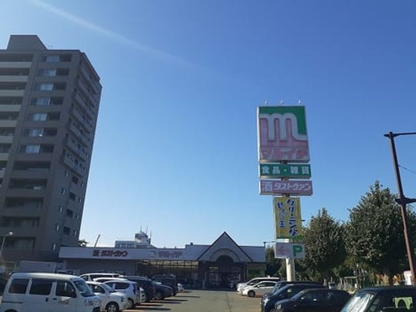 Naikan14 20241002000000 945x630