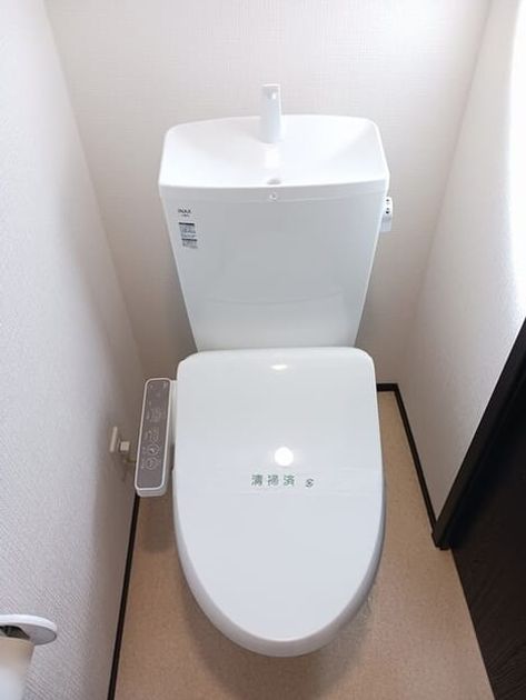 Naikan7 20260316000000 945x630
