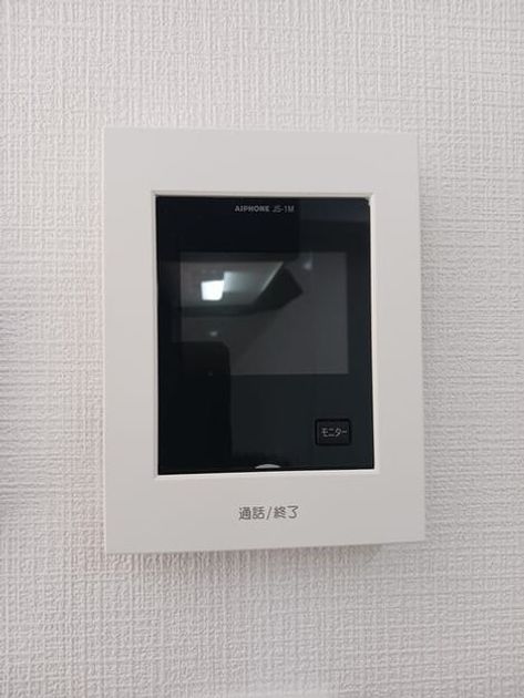 Naikan9 20260316000000 945x630