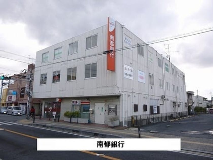 Naikan16 20200722000000 945x630