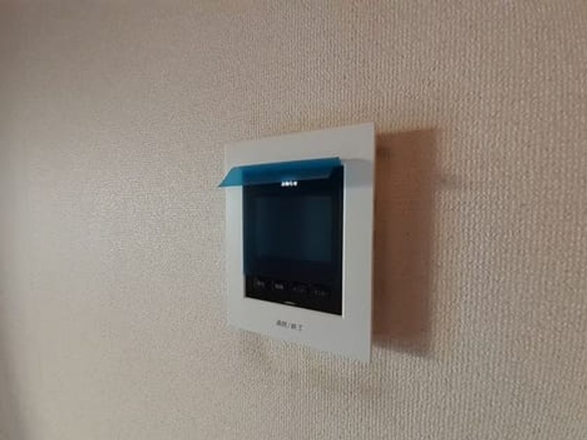 Naikan9 20220912000000 945x630