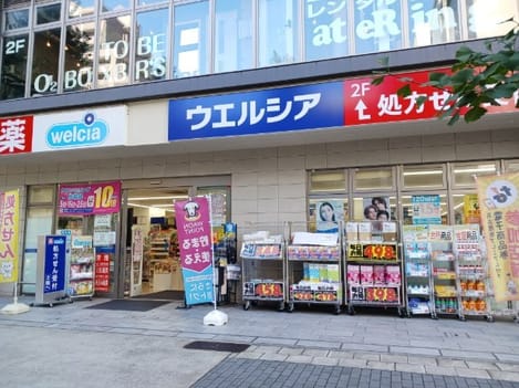 Naikan17 20260930000000