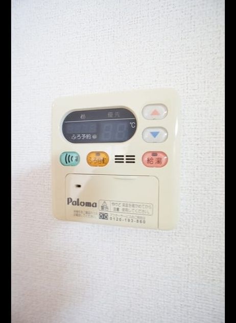 Naikan10 20240305000000 945x630