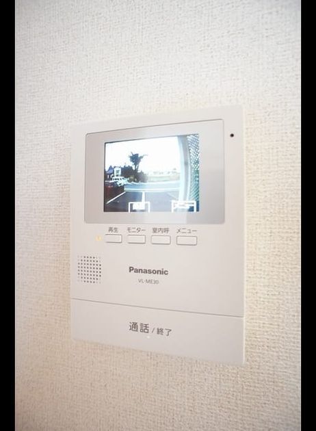 Naikan9 20240305000000 945x630