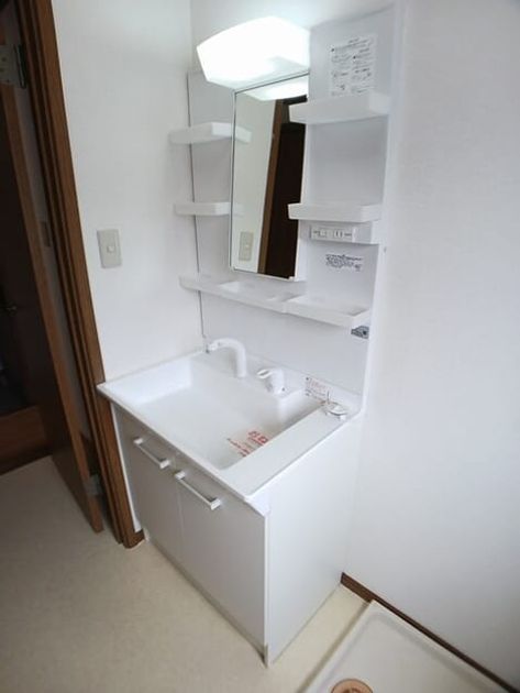 Naikan5 20260330000000 945x630