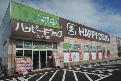 Naikan14 20230911000000