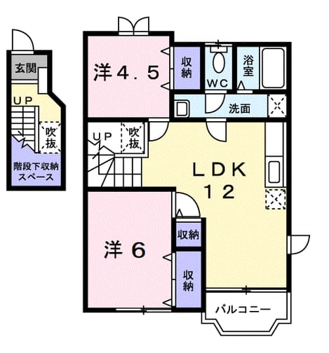 Madori 20210222000000