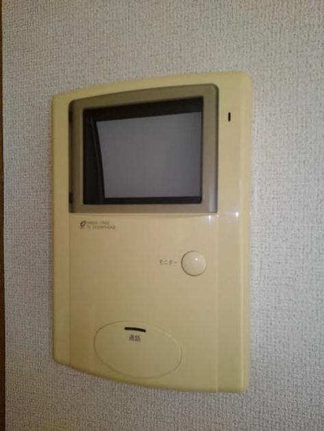 Naikan10 20210222000000 945x630