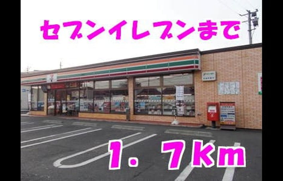 Naikan13 20140222000000 945x630