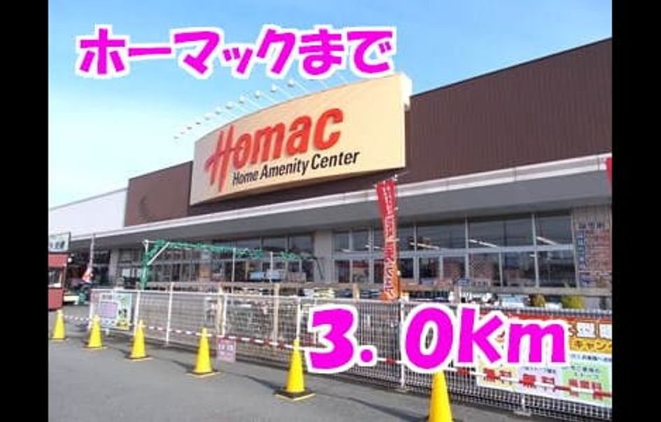 Naikan16 20140222000000 945x630