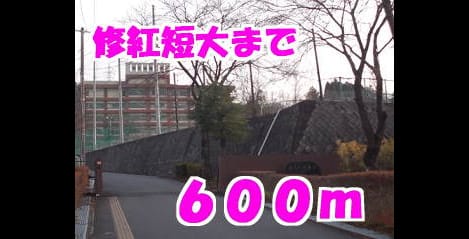Naikan17 20140222000000