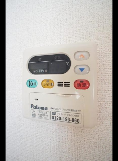 Naikan11 20191105000000