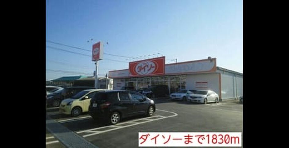Naikan14 20150712000000 945x630