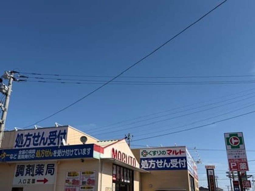 Naikan18 20260206000000 945x630