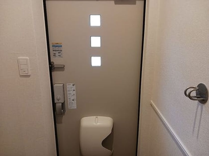 Naikan8 20260625000000 945x630