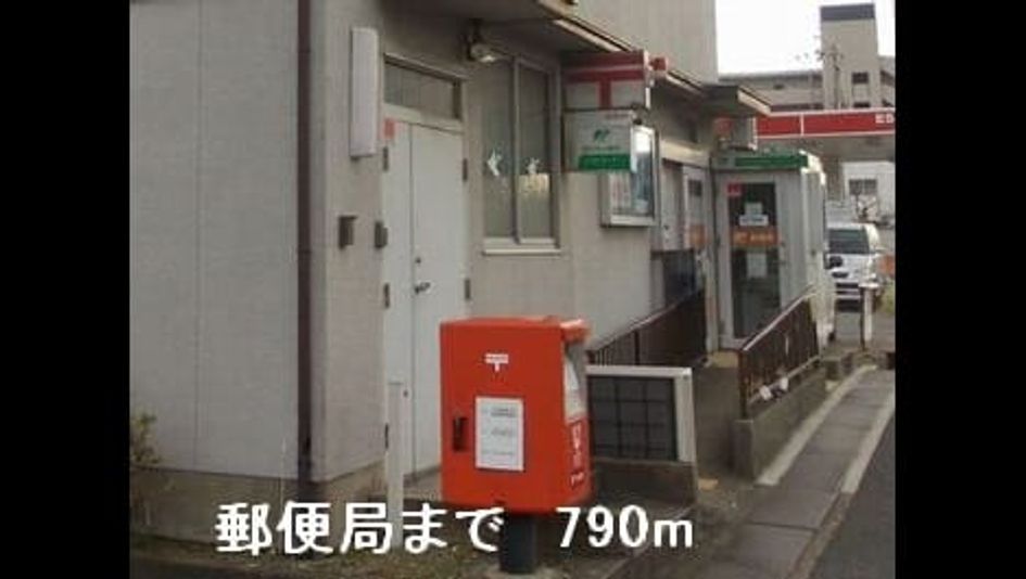 Naikan18 20140420000000 945x630