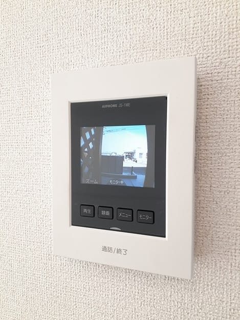 Naikan9 20231124000000