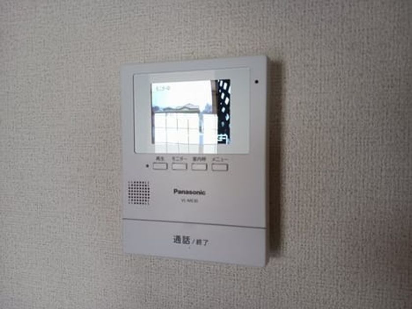 Naikan8 20260604000000 945x630