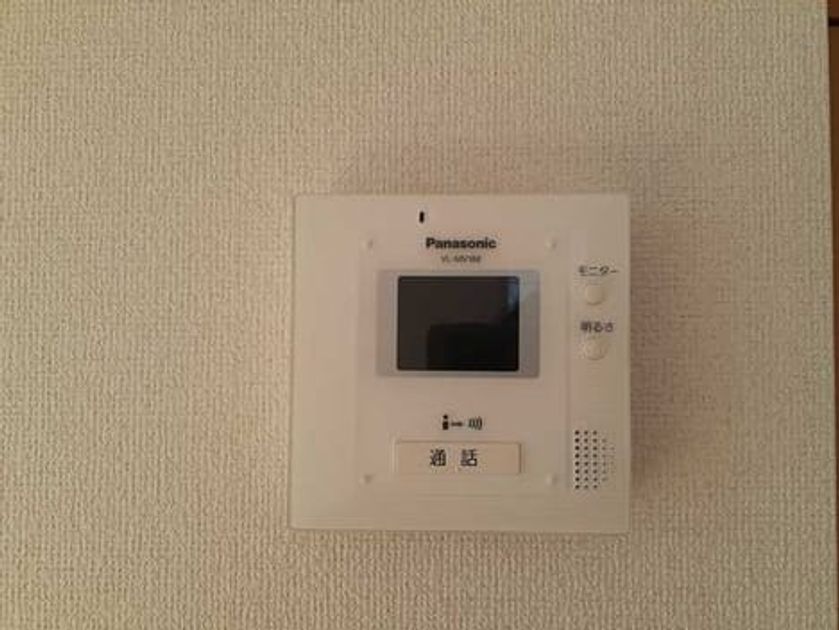 Naikan11 20260511000000 945x630