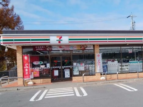 Naikan13 20230209000000