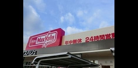 Naikan15 20260406000000