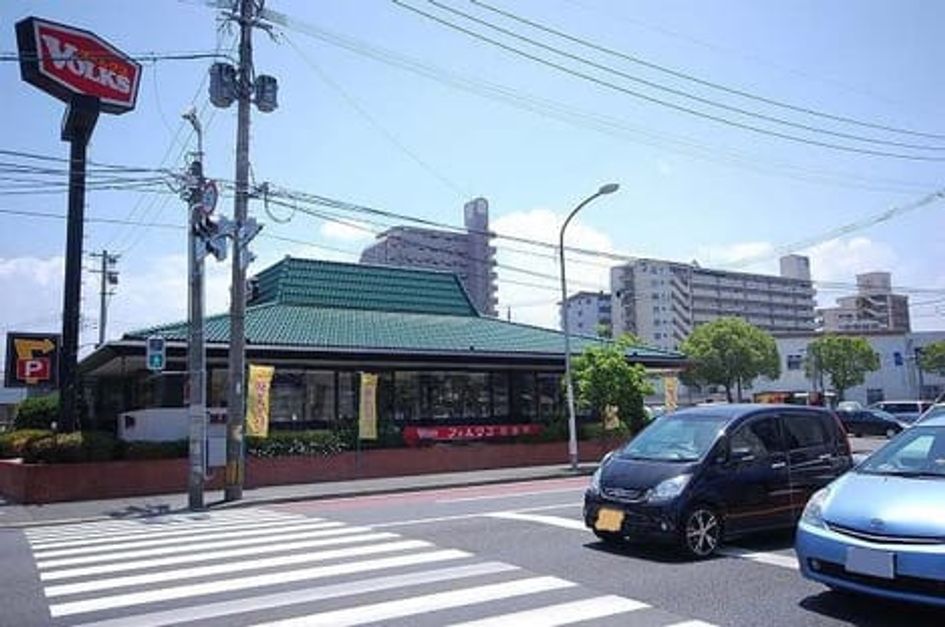Naikan14 20220914000000 945x630